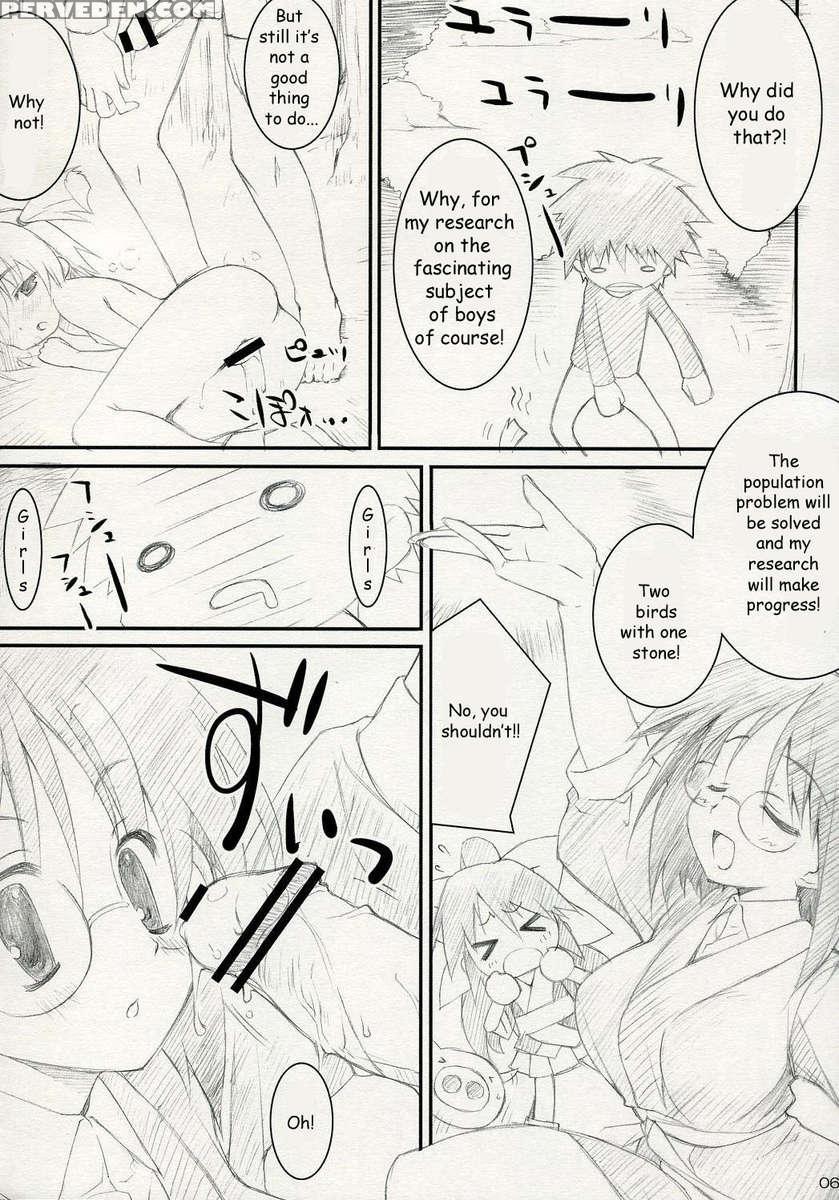 Island X Island Chapter 1000 Page 5